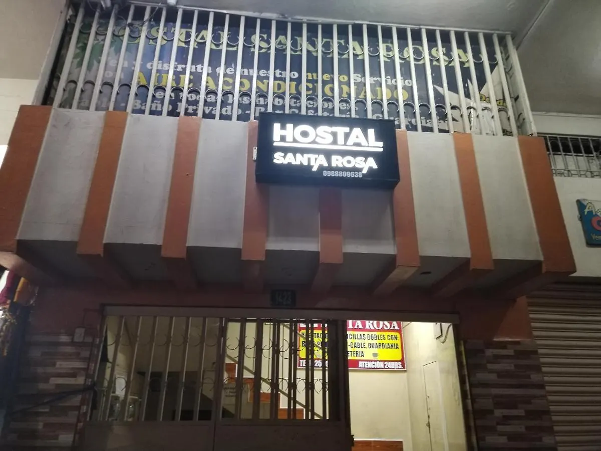 招待所 Hostal Santa Rosa 瓜亚基尔